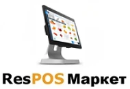 ResPOS Market: програмно-апаратний комплекс для автоматизації роздрібної торгівлі
